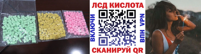 ЛСД экстази ecstasy  Верхняя Салда 