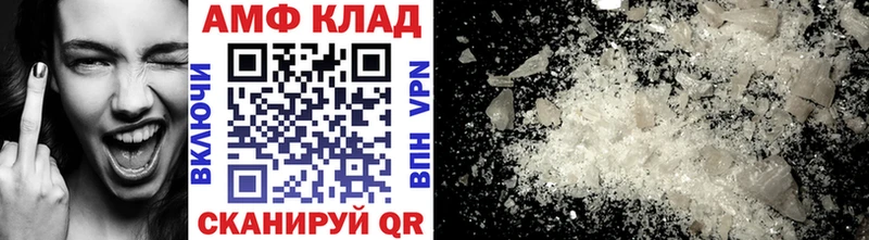 магазин  наркотиков  Верхняя Салда  Первитин кристалл 
