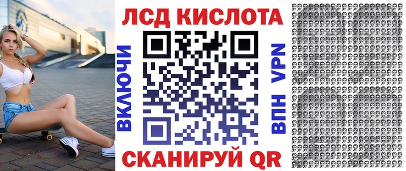 цены   Верхняя Салда  Марки N-bome 1,5мг 