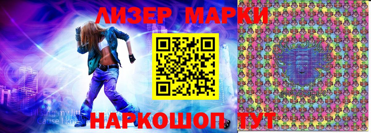 LSD-25  Экстази  Верхняя Салда  МЕФ кристаллы  Где купить  Конопля  Вход с VPN  A-PVP СОЛЬ кристаллы  Вейп ТГК 