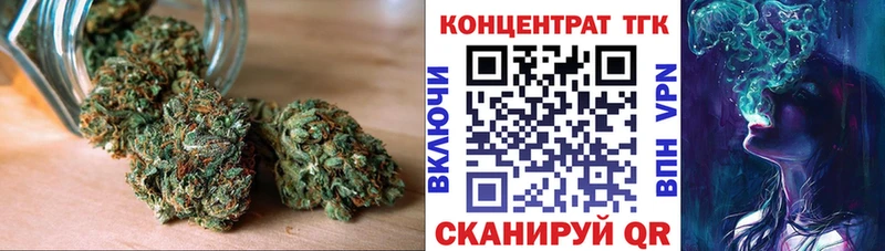 Дистиллят ТГК вейп с тгк  Верхняя Салда 