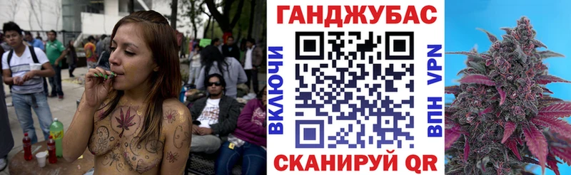 Шишки марихуана индика  Верхняя Салда 